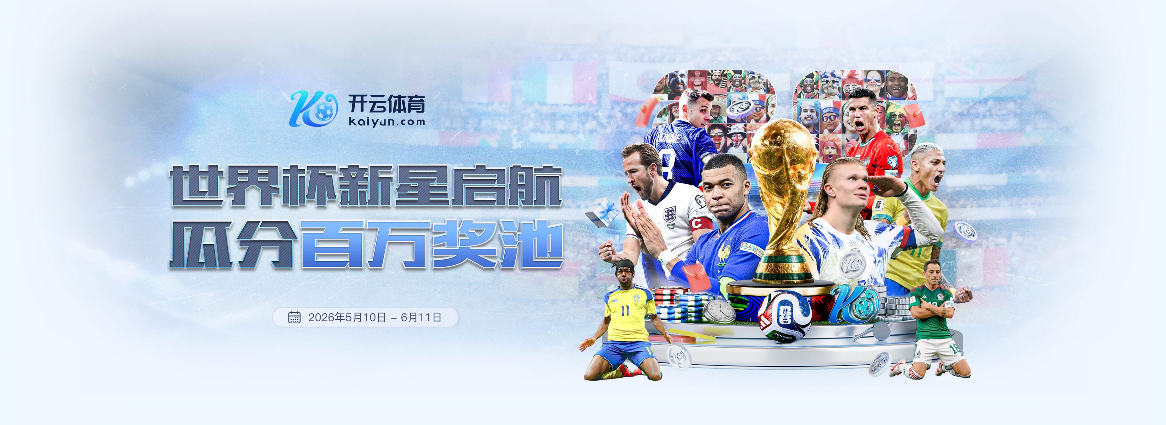 爱博体育下载